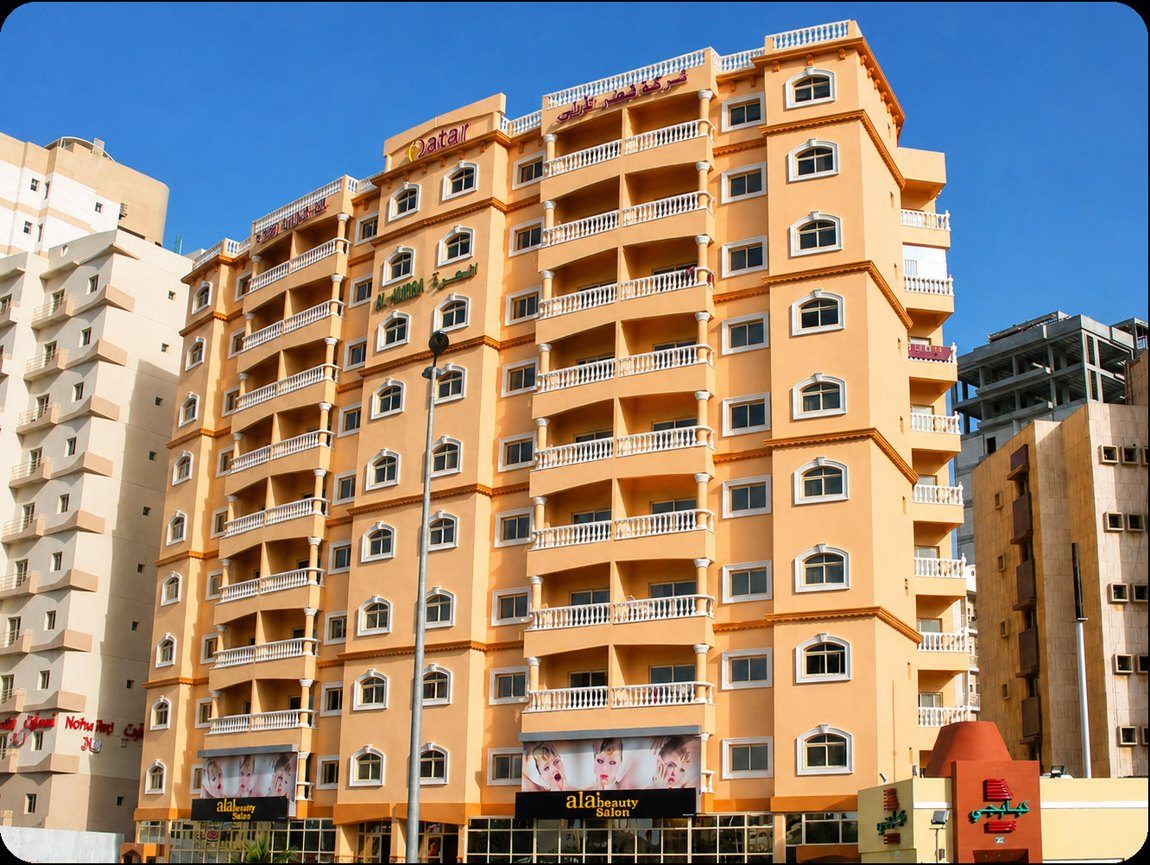 Al-Hurra Residential Complex